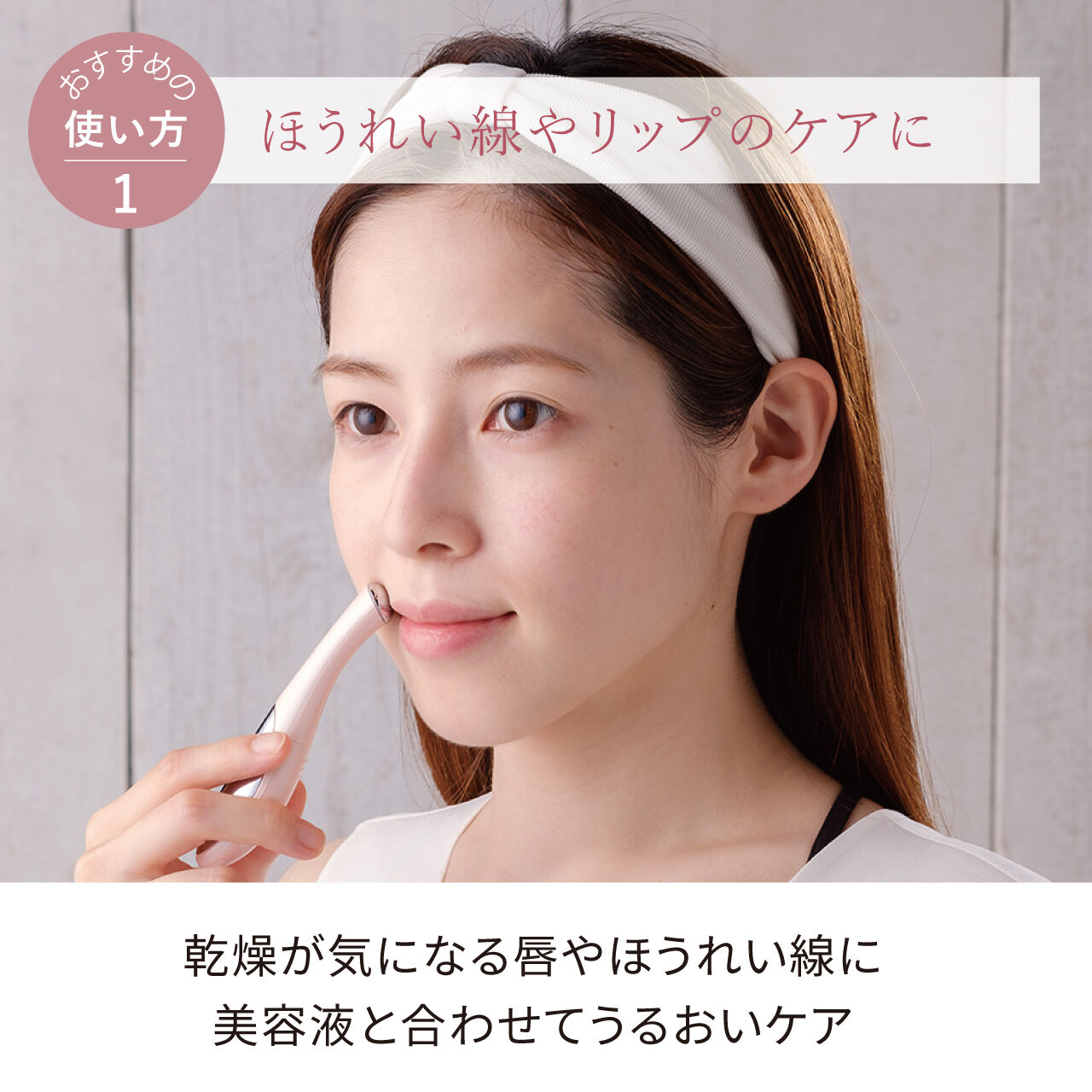 FESTINO「フェスティノ　フェイシャル ホット トリートメント SMHB-004 」|コスメ雑貨|