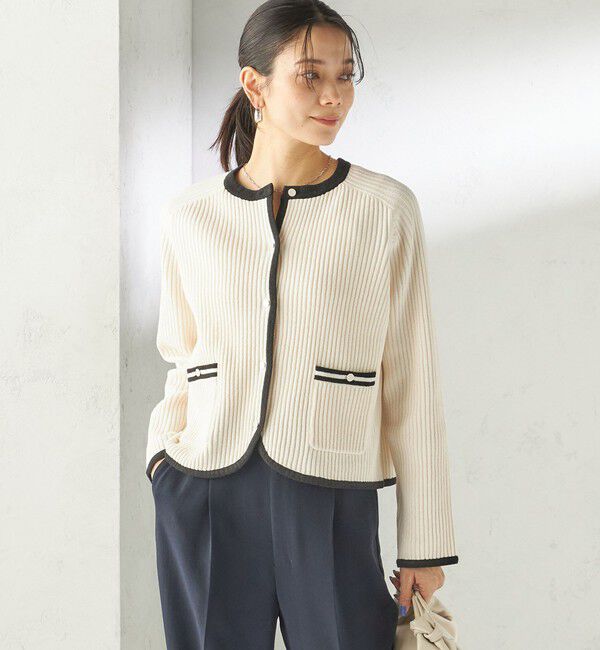 SHIPS for women「〈手洗い可能〉綿混 ウェーブ モール リブ 配色 カーディガン」|カーディガン|