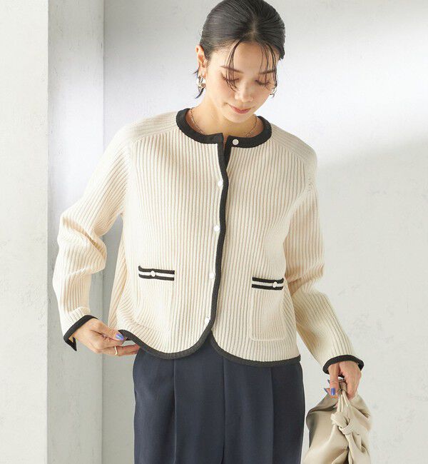 SHIPS for women「〈手洗い可能〉綿混 ウェーブ モール リブ 配色 カーディガン」|カーディガン|