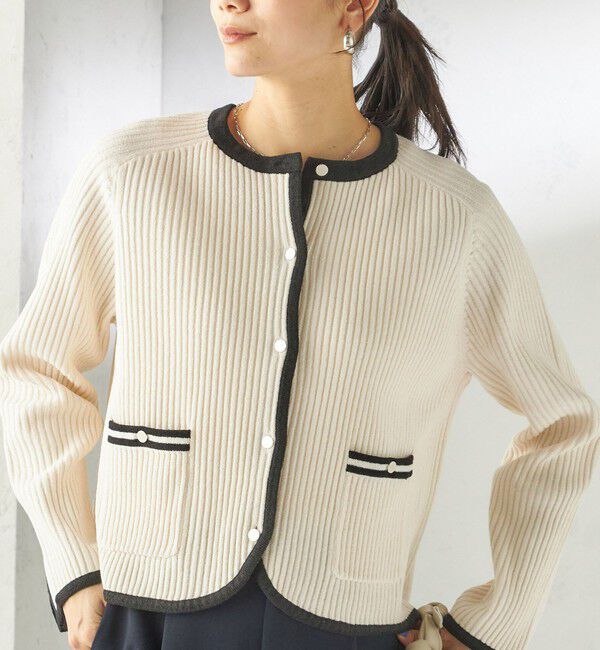 SHIPS for women「〈手洗い可能〉綿混 ウェーブ モール リブ 配色 カーディガン」|カーディガン|