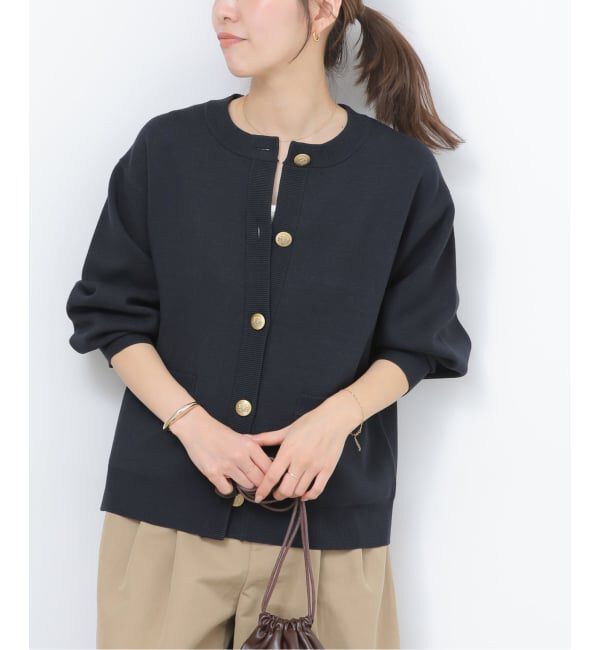 JOURNAL STANDARD relume「《追加》ウォッシャブルミラノリブカーディガン」|カーディガン|
