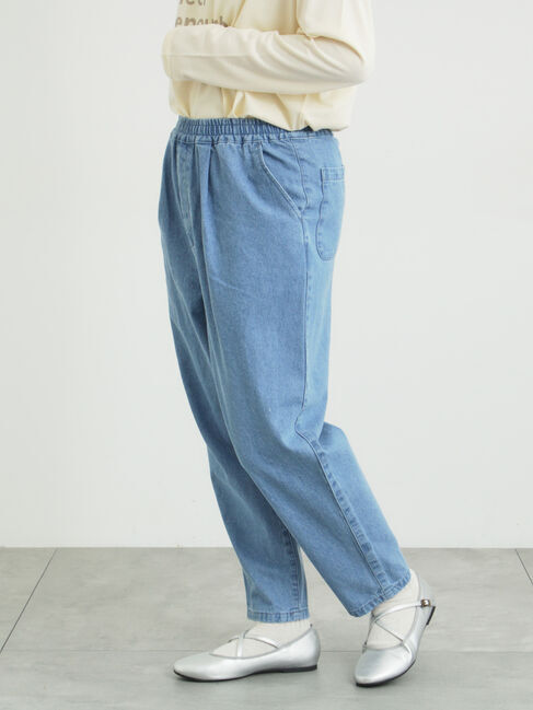 Samansa Mos2「柄アソートテーパードパンツ」|その他|