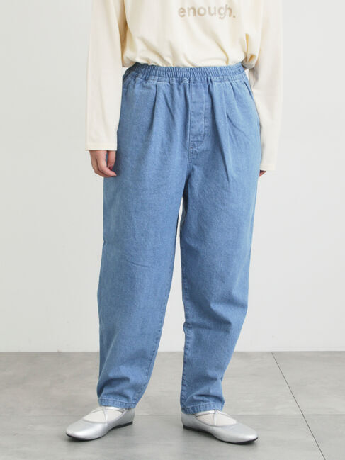 Samansa Mos2「柄アソートテーパードパンツ」|その他|