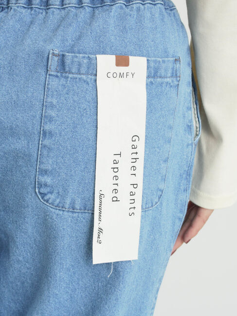 Samansa Mos2「柄アソートテーパードパンツ」|その他|