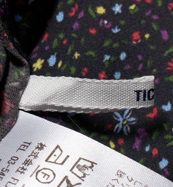 UNITED ARROWS「＜TICCA＞2WAY プリント キャミソール」|Tシャツ・カットソー|