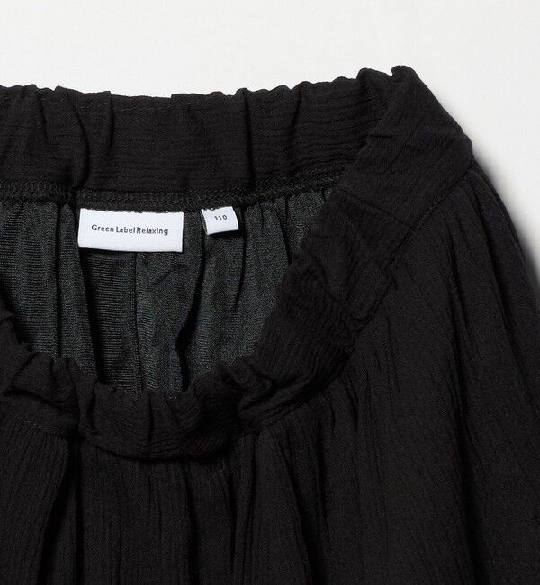 UNITED ARROWS green label relaxing「楊柳フリル ロングスカート / キッズ  110cm-130cm」|スカート|