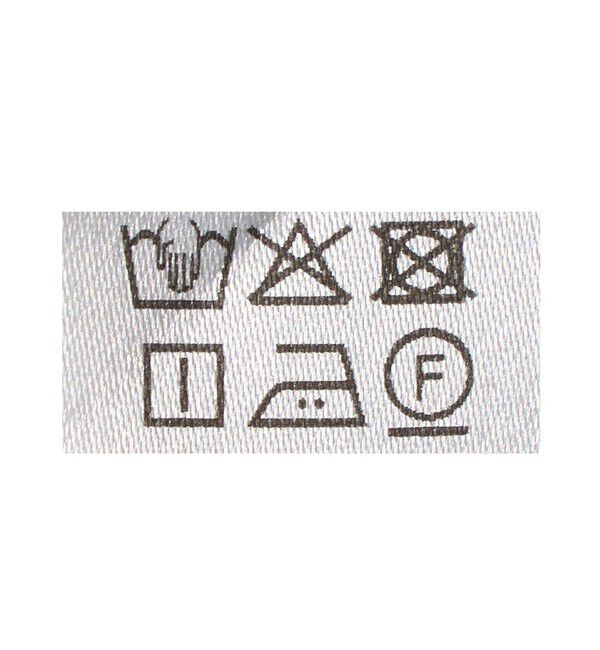 ATTISESSION「＜ATTISESSION＞コットン ストライプ スリム シャツ」|シャツ・ブラウス|