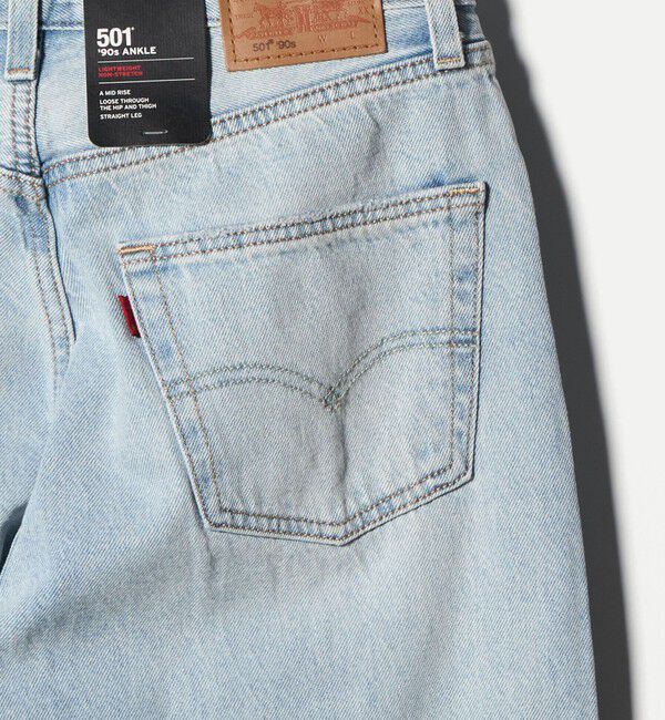 BEAUTY&YOUTH UNITED ARROWS「【国内EXCLUSIVE】＜Levi's＞501 90s デニムパンツ」|デニム|