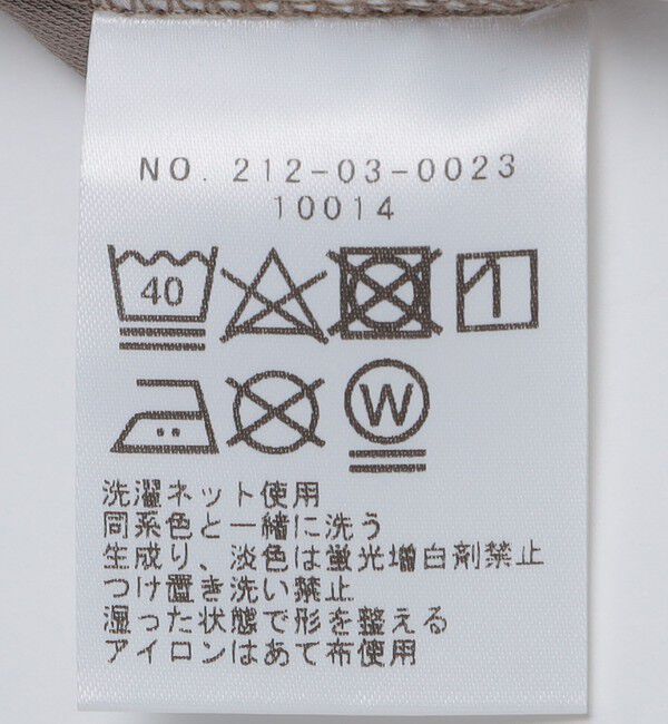 SHIPS Colors 「SHIPS Colors: 〈抗菌防臭〉コットンスムース ビズTEE クルーネック◇」|Tシャツ・カットソー|