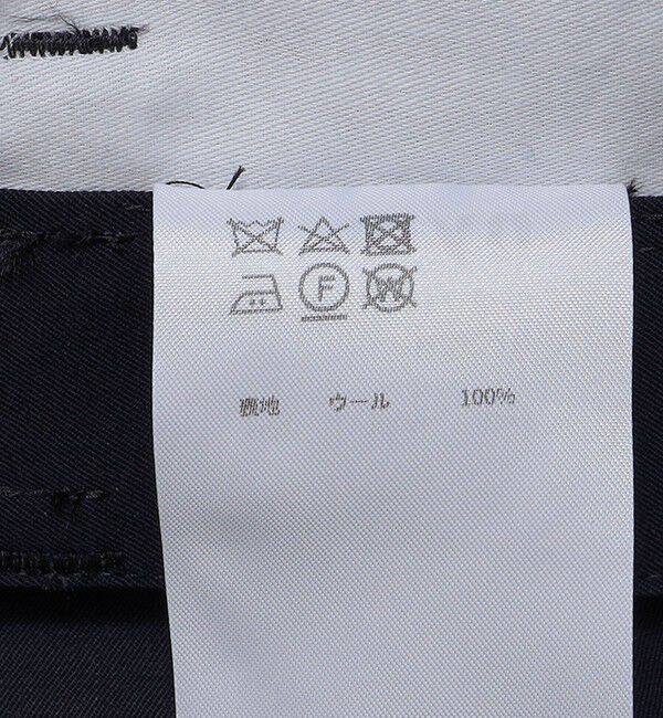 SHIPS「nym: MINIMAL GAB STA-PREST TROUSERS」|その他|