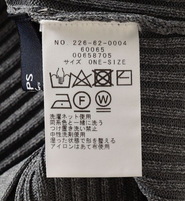 SHIPS Colors 「SHIPS Colors:〈手洗い可能〉リブ ビスチェ」|その他|