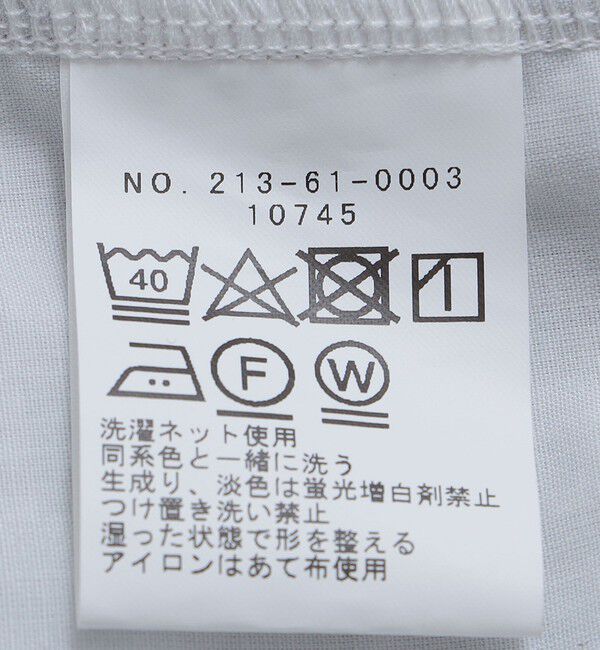 SHIPS Colors 「SHIPS Colors:〈洗濯機可能〉カットサッカー アンクルカット パンツ◇」|その他|