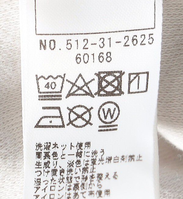 SHIPS KIDS「SHIPS KIDS:80～90cm / シェル テキスタイル 半袖 TEE」|Tシャツ・カットソー|