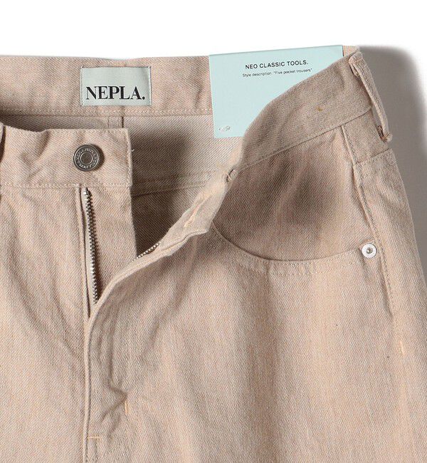 SHIPS for women「NEPLA.:〈洗濯機可能〉ワイド パンツ」|その他|