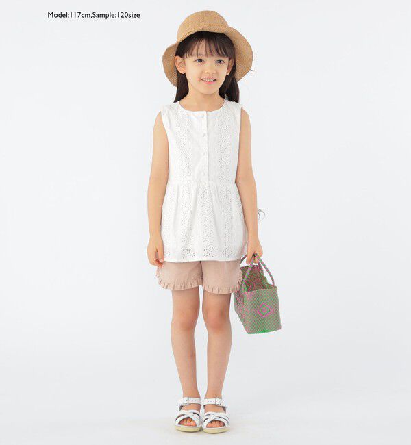SHIPS KIDS「SHIPS KIDS:100～130cm /〈吸水速乾〉フリル ショート パンツ」|その他|