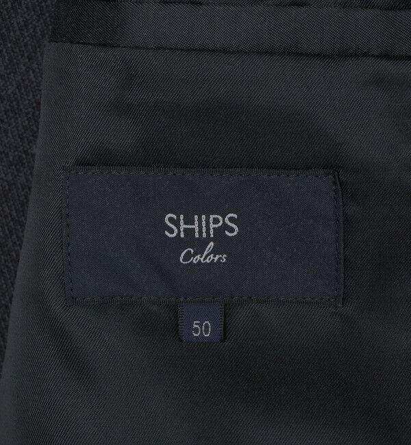 SHIPS Colors 「SHIPS Colors: 〈洗濯機可能〉NTS(R) ツイル ジャケット(セットアップ対応可能)」|テーラードジャケット|