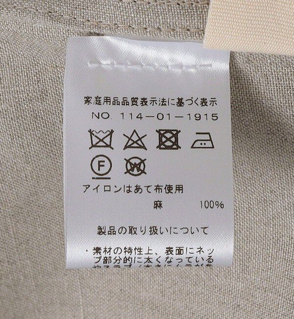 SHIPS「DE BONNE FACTURE: PAINTERS JACKET」|ブルゾン・スタジャン|