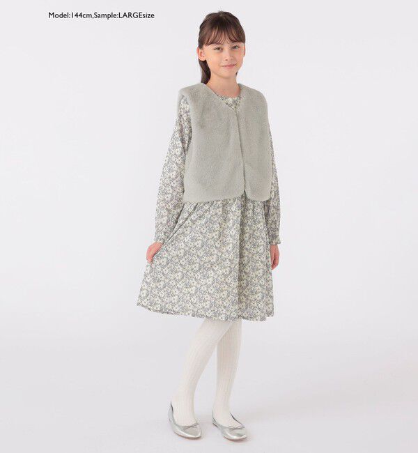 SHIPS KIDS「SHIPS KIDS:100～140cm / フェイクファー&times;リバティ ベスト」|ダウンベスト・ベスト|