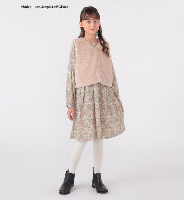 SHIPS KIDS「SHIPS KIDS:100～140cm / フェイクファー&times;リバティ ベスト」|ダウンベスト・ベスト|