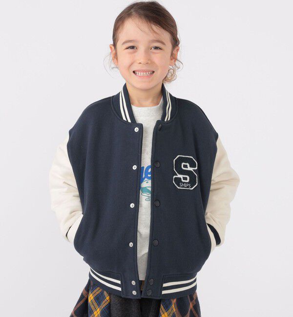 SHIPS KIDS「SHIPS KIDS:100～130cm / スタジアム ジャケット」|ブルゾン・スタジャン|ネイビー