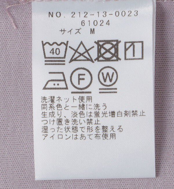 SHIPS Colors 「SHIPS Colors:シルケット コットン クルーネック ポケット Tシャツ 2◇」|Tシャツ・カットソー|