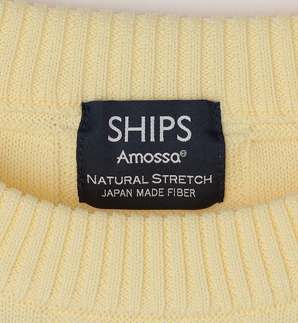 SHIPS「SHIPS: 〈手洗い可能〉Amossa(R) シャンティ ブロック リンクス編み 長袖 ニット」|ニット・セーター|