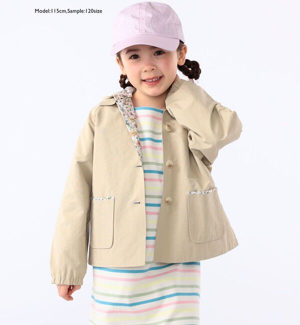 SHIPS KIDS「SHIPS KIDS:100～130cm / リバティ リバーシブル コート」|その他|