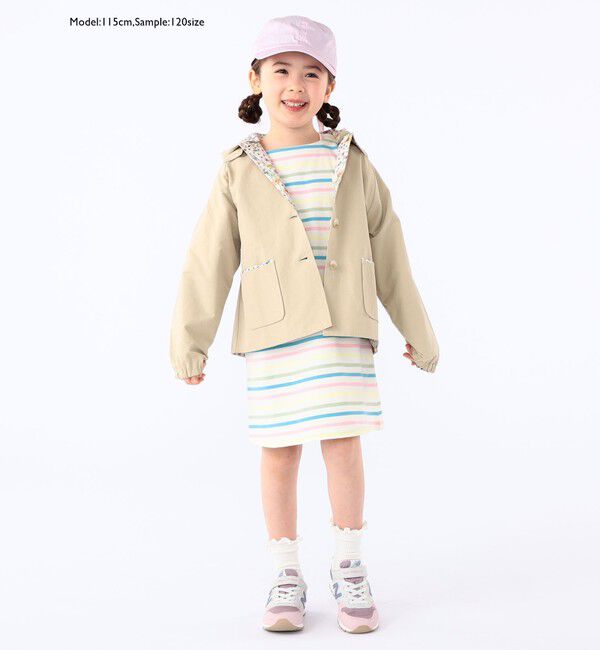 SHIPS KIDS「SHIPS KIDS:100～130cm / リバティ リバーシブル コート」|その他|
