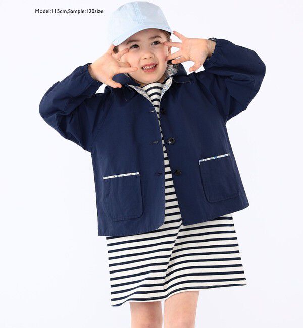 SHIPS KIDS「SHIPS KIDS:100～130cm / リバティ リバーシブル コート」|その他|