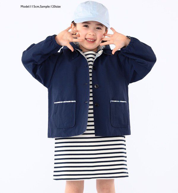 SHIPS KIDS「SHIPS KIDS:100～130cm / リバティ リバーシブル コート」|その他|