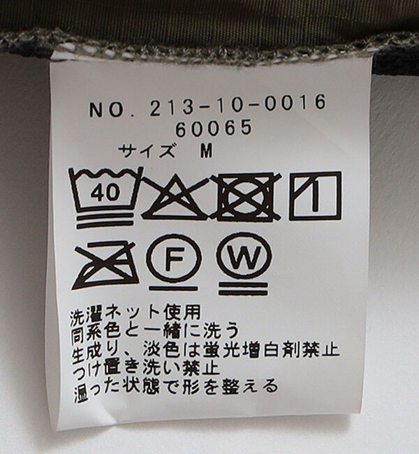 SHIPS Colors 「SHIPS Colors:〈洗濯機可能〉コンバーチブル パンツ」|カーゴ|