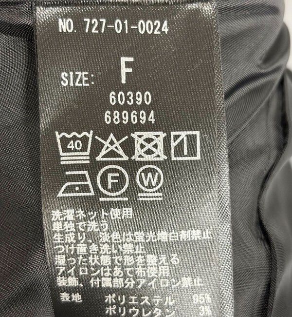 SHIPS any「SHIPS any:〈洗濯機可能〉シャーク ノーカラー ジャケット」|ノーカラージャケット|