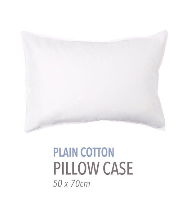 TOMORROWLAND HOME「プレーンコットン ピローケース（50cm &times; 70cm）」|その他|11 ホワイト