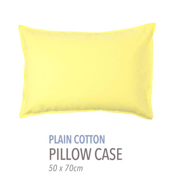 TOMORROWLAND HOME「プレーンコットン ピローケース（50cm &times; 70cm）」|その他|23 イエロー