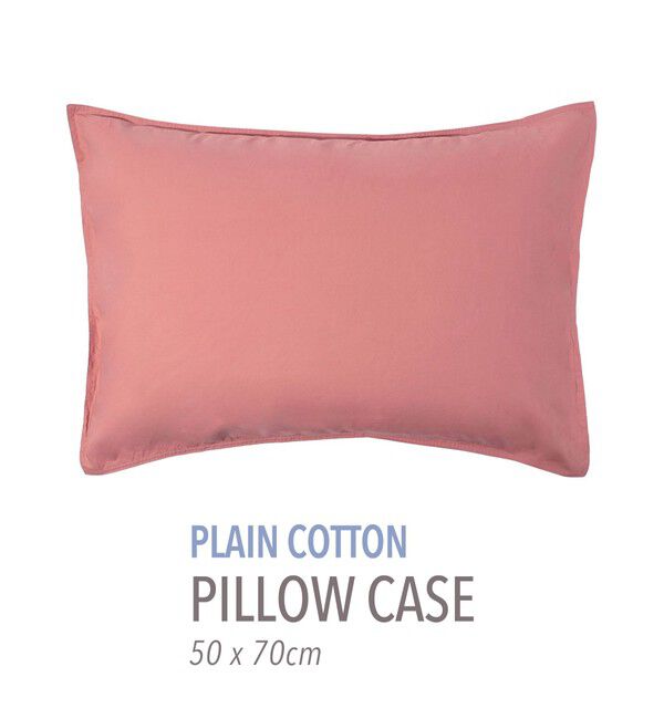 TOMORROWLAND HOME「プレーンコットン ピローケース（50cm &times; 70cm）」|その他|47 ピンク