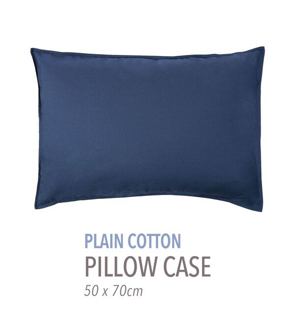 TOMORROWLAND HOME「プレーンコットン ピローケース（50cm &times; 70cm）」|その他|69 ネイビー