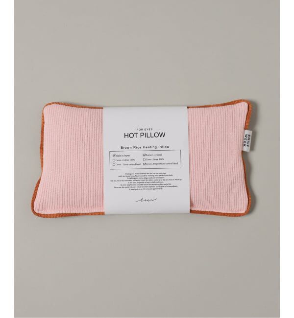 EMILYWEEK「《別注》【COCOFA/ココファ】玄米カイロ 目元用（パイピング）」|コスメ雑貨|