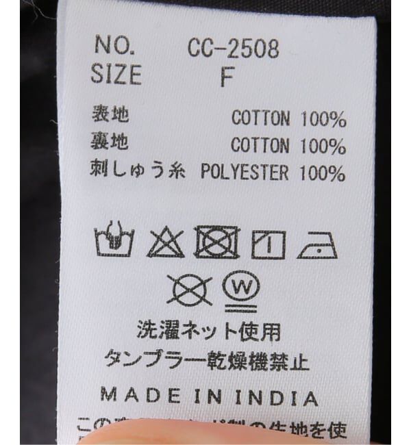 Spick and Span「《追加予約》crinkle crinkle crinkle 3D embroidery dot pants」|その他|