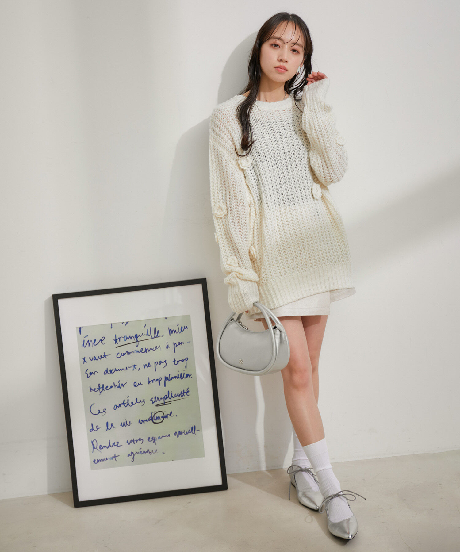 VIS「お花ぽんぽんシアーニット」|ニット・セーター|