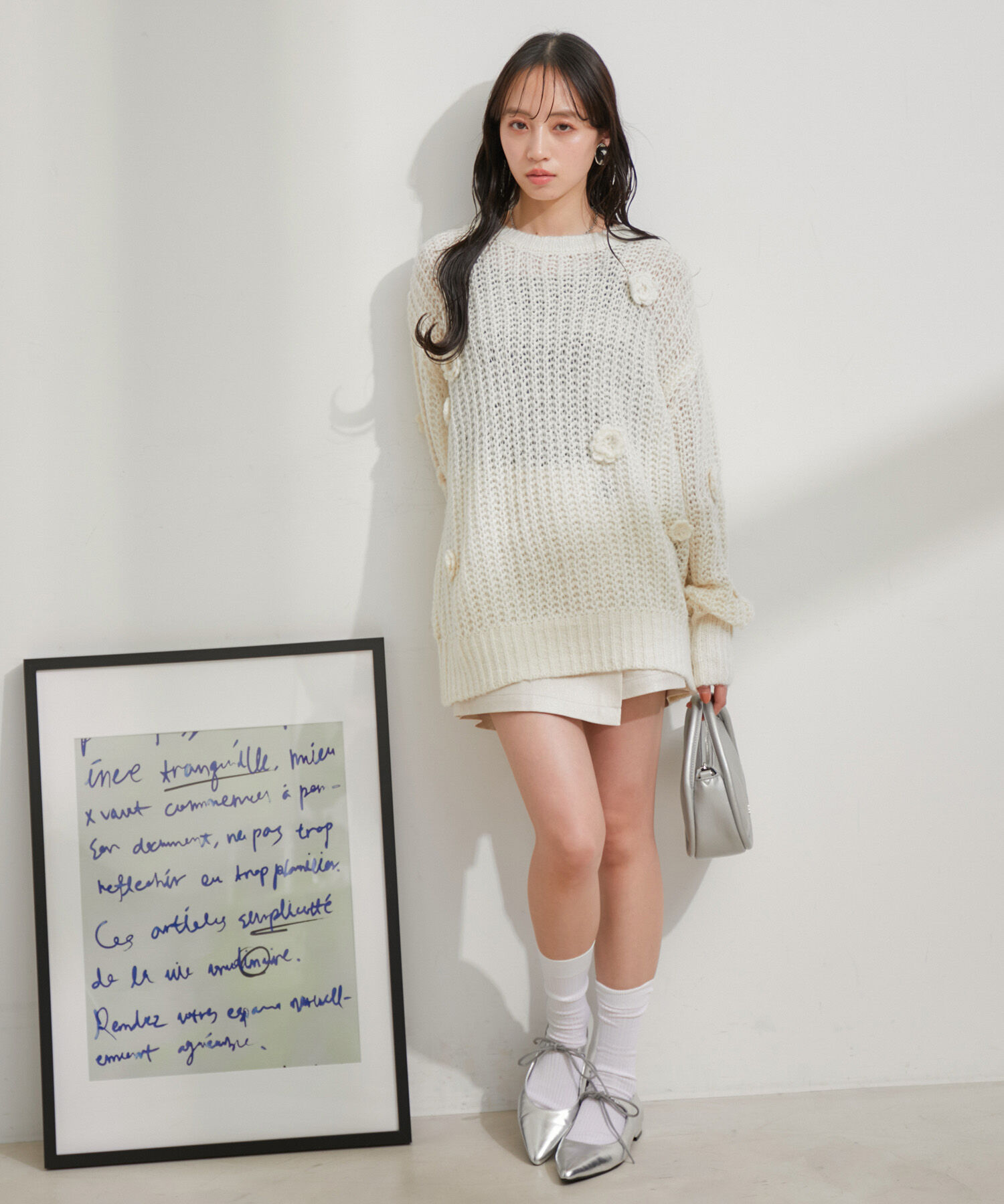 VIS「お花ぽんぽんシアーニット」|ニット・セーター|