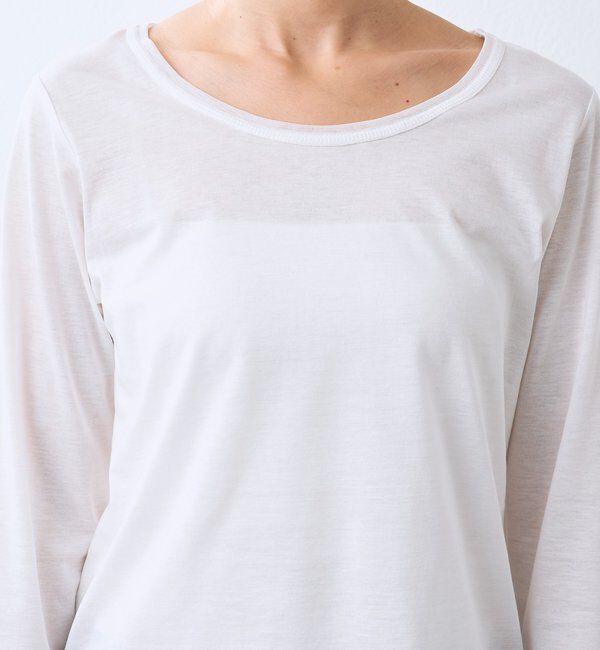  「【レイヤードに最適】チュールキリカエカットソー」|Tシャツ・カットソー|