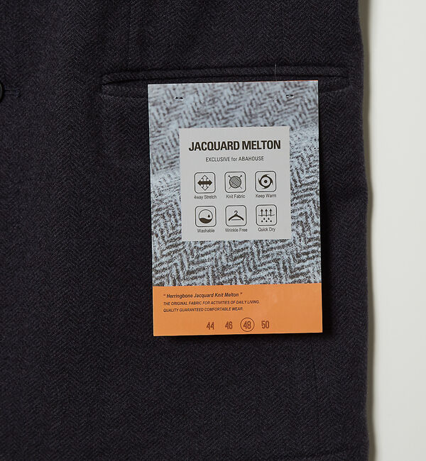 ABAHOUSE「【秋冬生地/セットアップ対応】ヘリンボーン柄 ニット ジャケット」|テーラードジャケット|