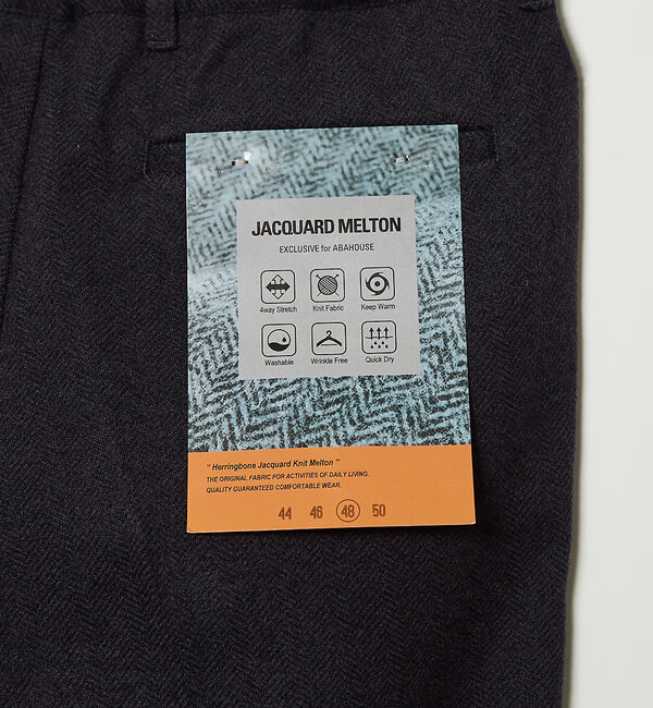 ABAHOUSE「【秋冬生地/上下2点SET】ヘリンボーン柄 ニット セットアップ/スーツ」|スーツ|