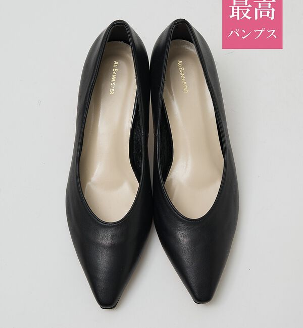 AU BANNISTER「【最高パンプス/5cmヒール】美脚&times;快適 パンプス【予約】」|パンプス|