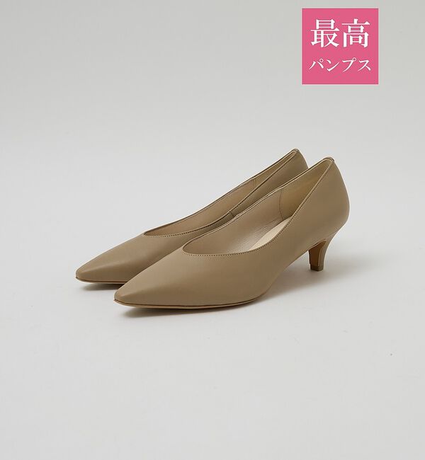 AU BANNISTER「【最高パンプス/5cmヒール】美脚&times;快適 パンプス【予約】」|パンプス|ベージュ
