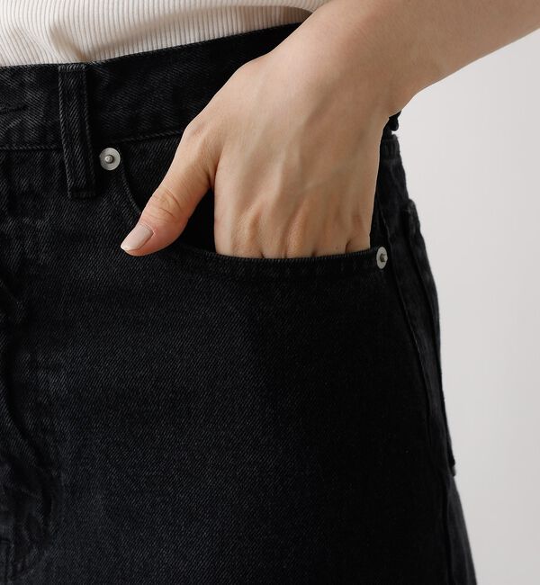 abahouse mavie「【前後スリット】Aラインデニムロングスカート/ハイウエスト/スタイルアップ/春服」|スカート|