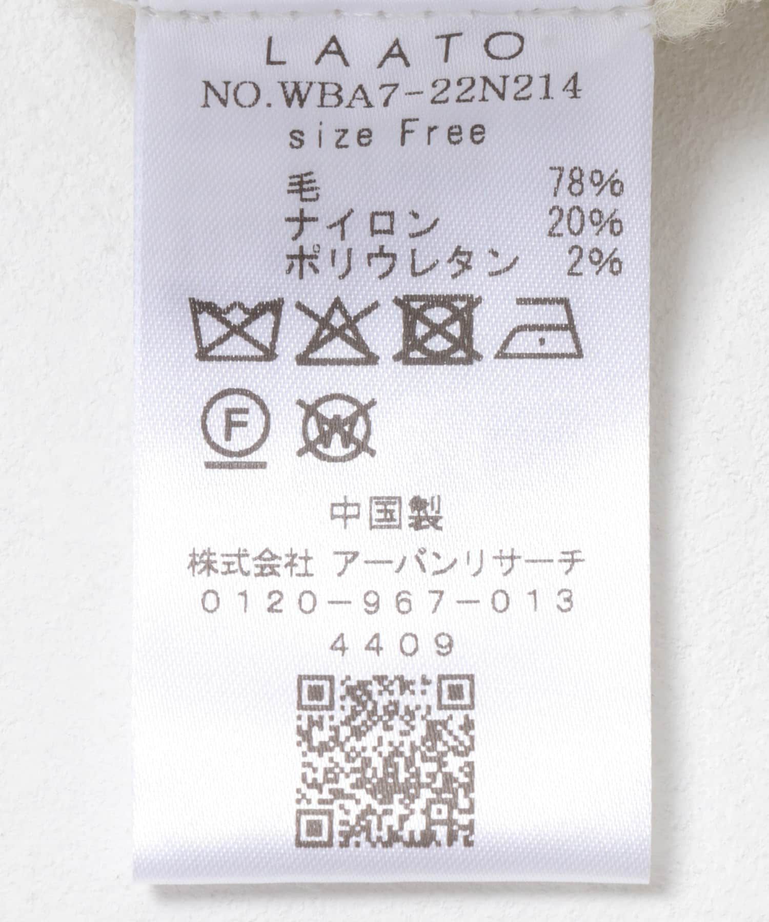 LAATO「pill pill loose knit」|ニット・セーター|