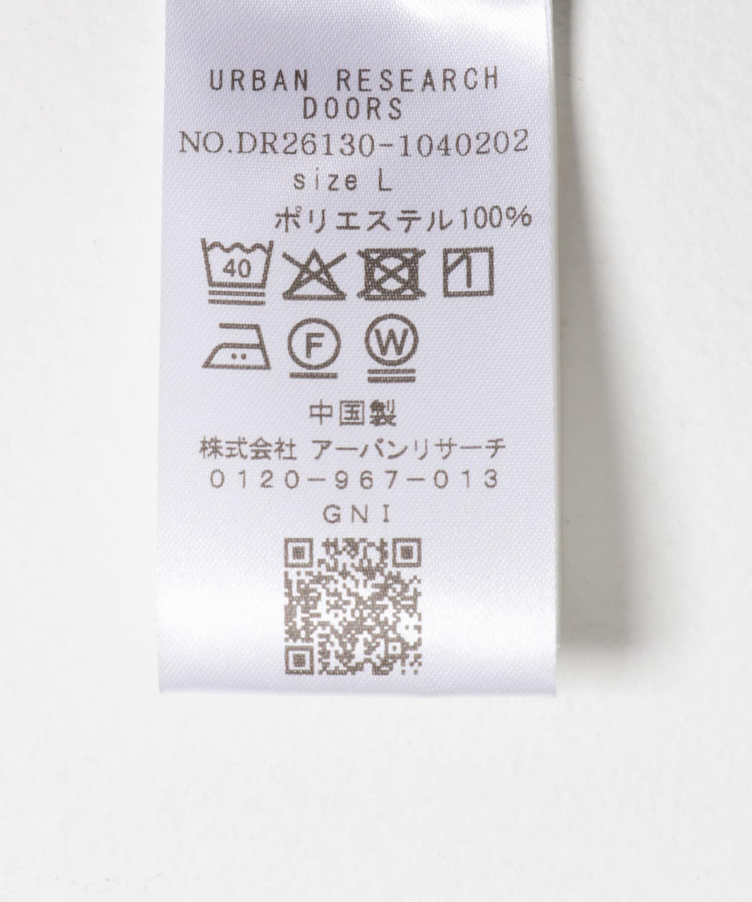 URBAN RESEARCH DOORS「『吸水速乾』セオアルファセミワイドトラウザー」|その他|