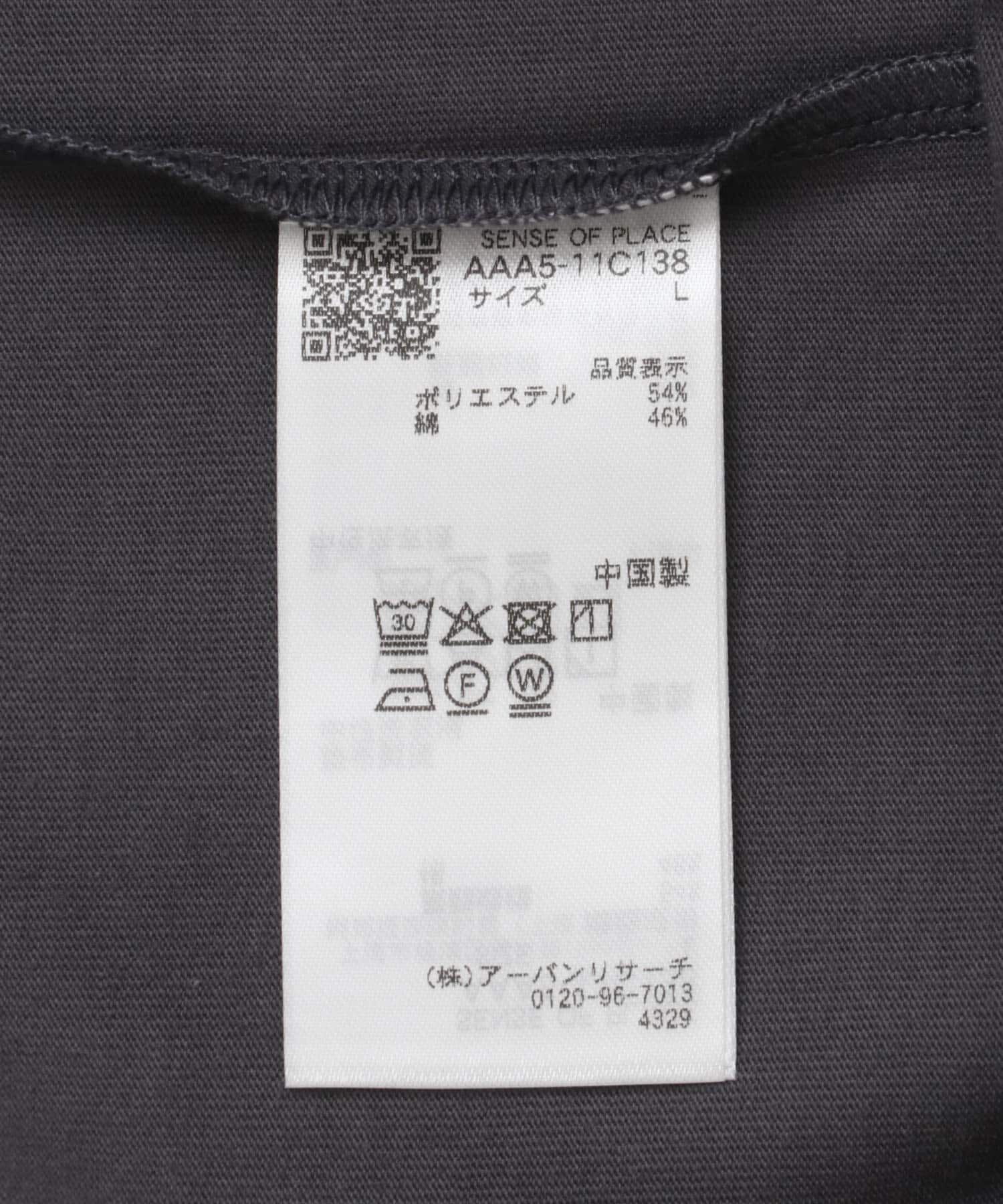 SENSE OF PLACE by URBAN RESEARCH「『UR TECH ひやサラクール』リラックスポケTシャツ」|Tシャツ・カットソー|