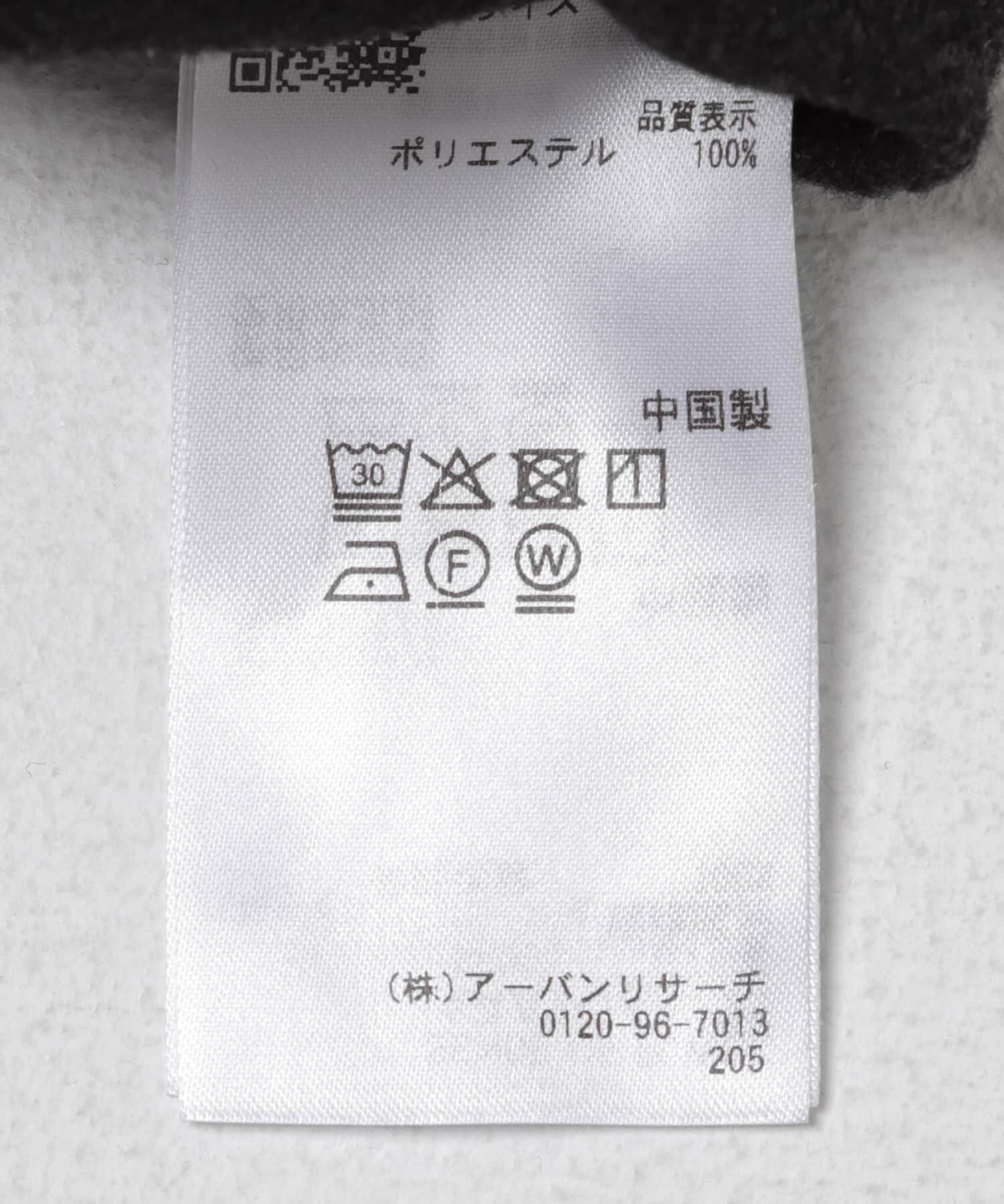 SENSE OF PLACE by URBAN RESEARCH「ブラッシュドイージーワイドパンツ」|その他|